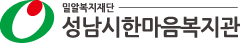 메인
